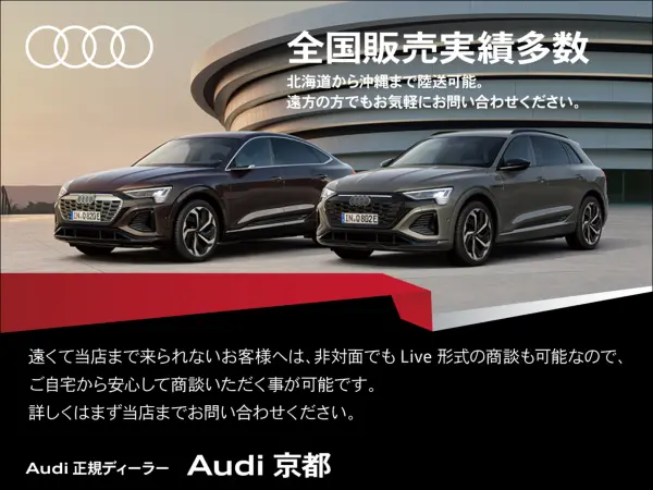 2025 Audi Q5 — photo 3 | Tuminion Kenya