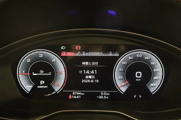 2025 Audi Q5 — photo 7 | Tuminion Kenya