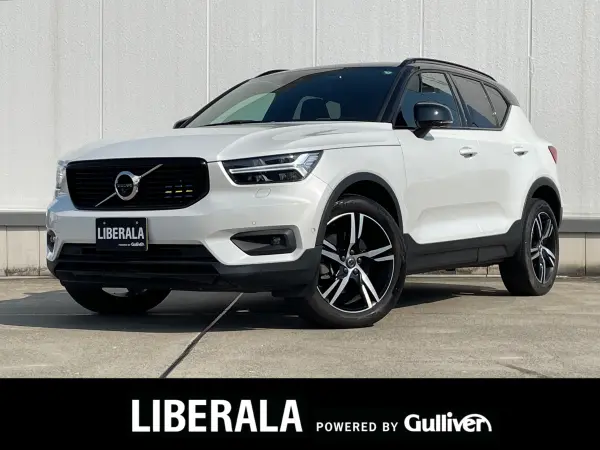 2020 Volvo Xc40 — photo 9 | Tuminion Kenya