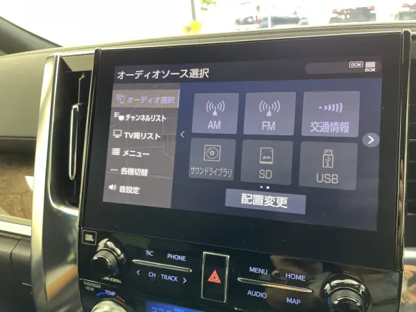 2023 Toyota Alphard — photo 2 | Tuminion Kenya