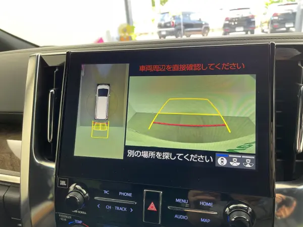 2023 Toyota Alphard — photo 7 | Tuminion Kenya