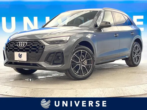 2021 Audi Q5 — photo 1