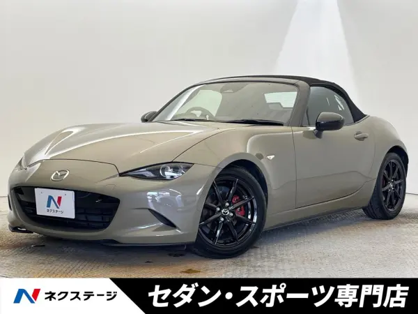 Mazda Roadster 1.5 S 6MT