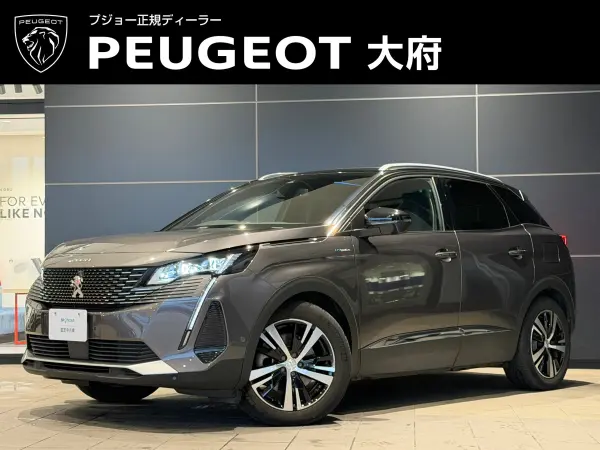 Peugeot 3008 GT Hybrid4 4WD Certified Used Car Warranty / Plug-in Hybrid / ETC / 4WD / Sunroof / LED Lights / Automatic High Beam / Power Tailgate / Power Driver Seat / Front Seat Heaters / Front and Rear Corner Sensors / Backup Camera (Platinum Grey)