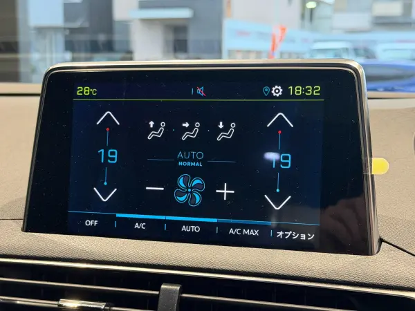 2023 Peugeot 3008 — photo 9 | Tuminion Kenya