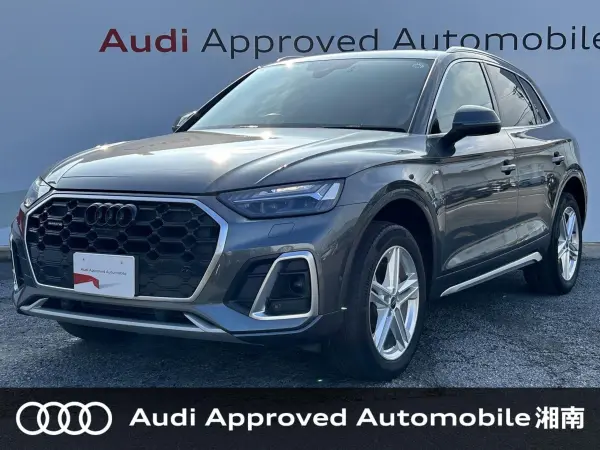 Audi Q5 40 TDI Quattro S Line