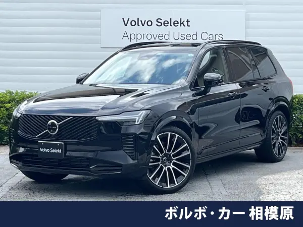 Volvo XC90 Ultra T8 AWD Plug-in Hybrid 4WD Certified Used Car Non-Smoking Panoramic Sunroof Air Suspension Genuine Google Navigation Bowers & Wilkins 360° View Camera Nappa Leather Seat Pilot Assist Genuine Drive Recorder 3-Row Seat (Onyx Black Metallic)