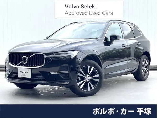 Volvo XC60 Plus B5 Certified Used Car White Leather Google Navigation 360° View Camera Memory Power Seat Seat Heater Non-Smoking Power Tailgate ETC (Onyx Black Metallic)