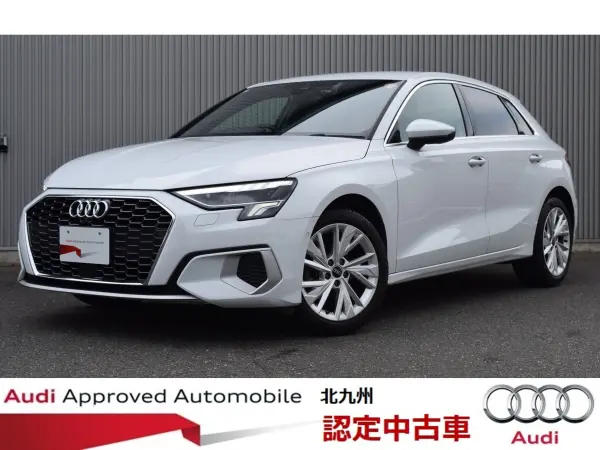 2023 Audi A3 Sportback — photo 1