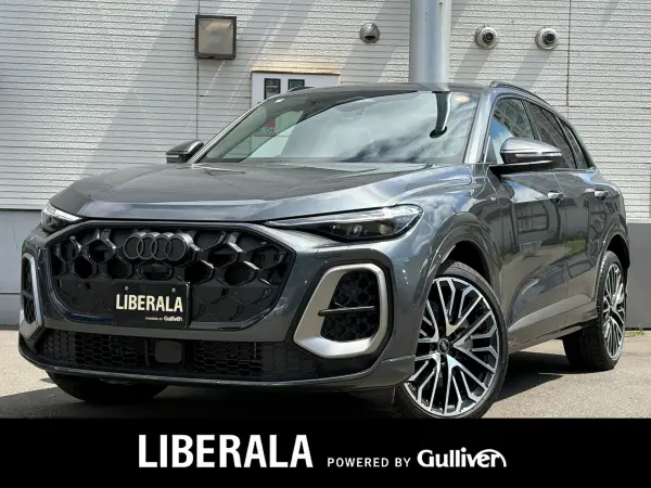 2025 Audi Q5 — photo 1