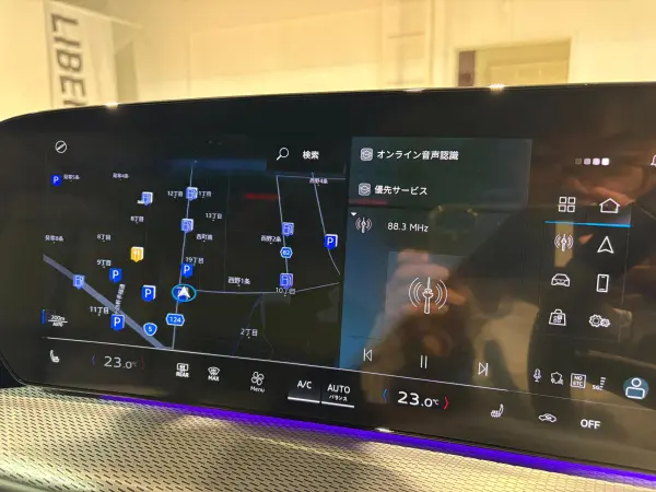 2025 Audi Q5 — photo 8 | Tuminion Kenya