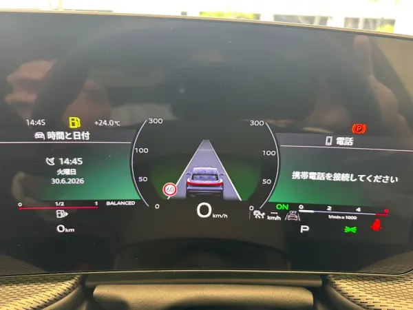 2025 Audi Q5 — photo 9 | Tuminion Kenya