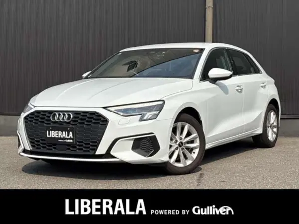 Audi A3 Sportback 30 TFSI