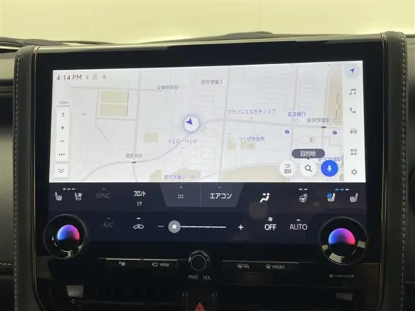 2024 Toyota Alphard — photo 3 | Tuminion Kenya
