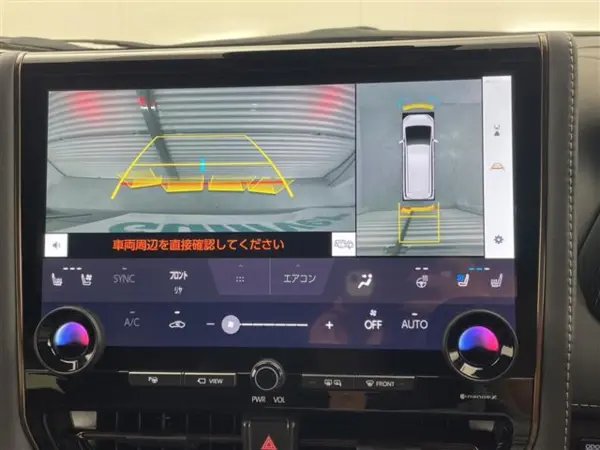 2024 Toyota Alphard — photo 7 | Tuminion Kenya