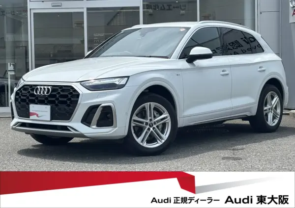 Audi Q5 40 TDI Quattro S Line Diesel Turbo 4WD