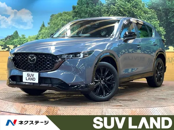 2022 Mazda Cx5 — photo 1
