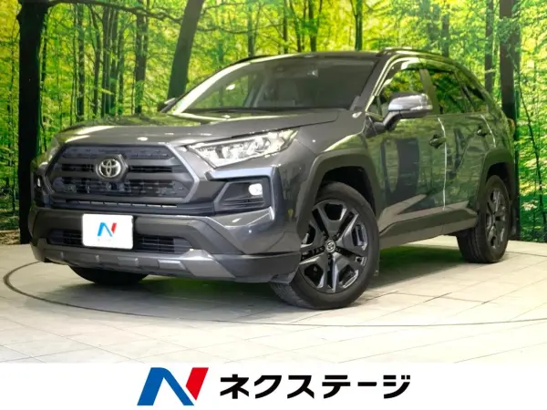 2022 Toyota  Rav4 — photo 1