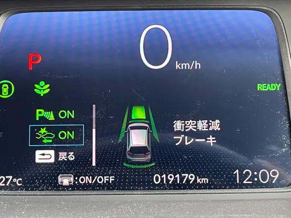 2024 Honda Fit — photo 7 | Tuminion Kenya