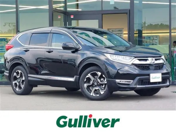 Honda CR-V 2.0 e:HEV EX