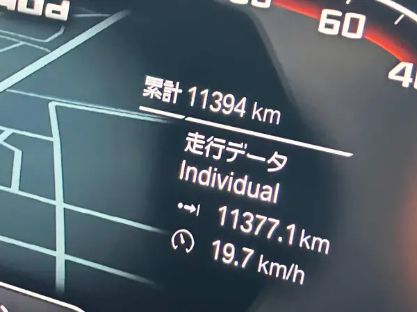 2023 Bmw X3 — photo 2 | Tuminion Kenya