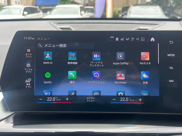 2023 Bmw X1 — photo 3 | Tuminion Kenya