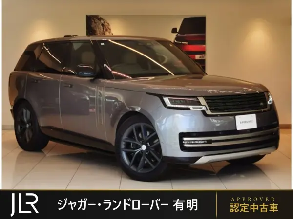 Land Rover Range Rover HSE 4.4L P530 Standard Wheelbase 4WD Non-Smoking Vehicle 1 Owner Brown Leather Sunroof Seat Heater 3D Meridian 23-inch Alloy Wheels Steering Heater Pixel LED Headlights 13.1-inch Touchscreen Hands-Free Power Tailgate Park Assist Black Brake Calipers (Eiger Grey Metallic)