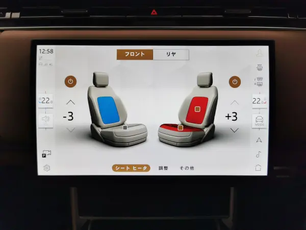 2024 Landrover Rangerover — photo 8 | Tuminion Kenya