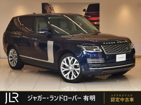 Land Rover Range Rover Autobiography (Petrol 525PS) 4WD Non-Smoking Vehicle 1 Owner Beige Leather SR Electric Steering LCD Screen All-Seat Heater & Cooler Front Seat Massage 21-Inch Alloy Wheels Steering Heater Interactive Driver Display Electric Steering (Portofino Blue (Metallic)) — 2021, 45,000km, for sale in Kenya