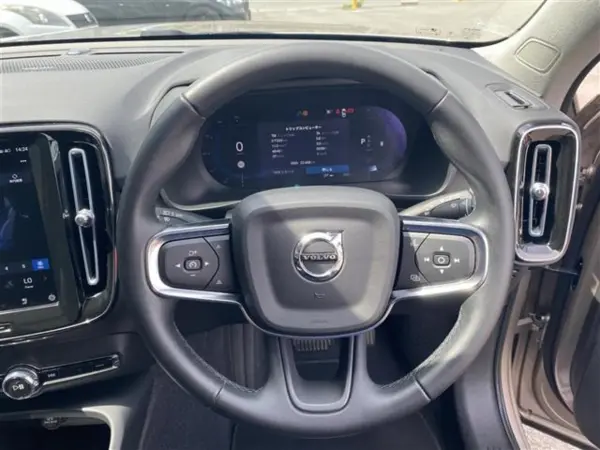 2023 Volvo Xc40 — photo 3 | Tuminion Kenya