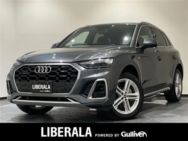 Audi Q5 40 TDI Quattro S Line Diesel Turbo 4WD S line plus Package Comfort Package Seat Heater (Front/Rear) Steering Heater TV Tuner Matrix LED Headlight Multi-Color Ambient Lighting Surround View Camera (Daytona Gray Pearl Effect) — 2023, 47,000km, for sale in Kenya