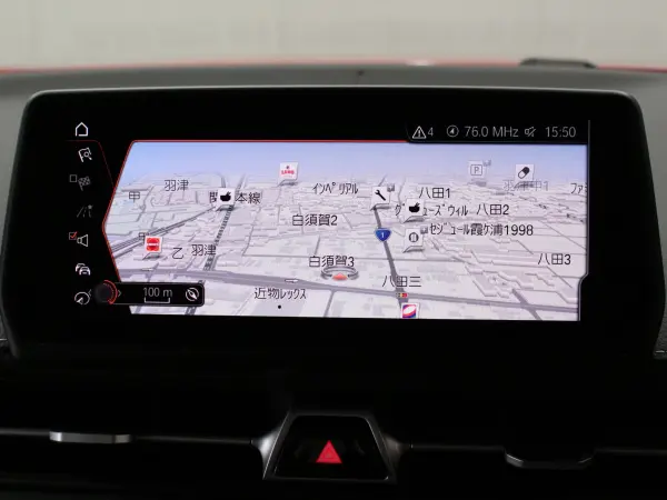 2023 Toyota Supra — photo 3 | Tuminion Kenya