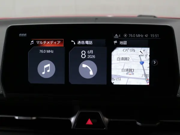 2023 Toyota Supra — photo 7 | Tuminion Kenya