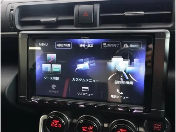 2023 Subaru Brz — photo 3 | Tuminion Kenya