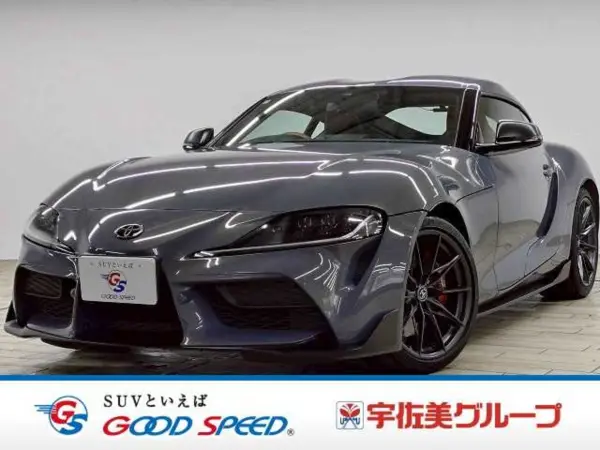 Toyota Supra 3.0 RZ