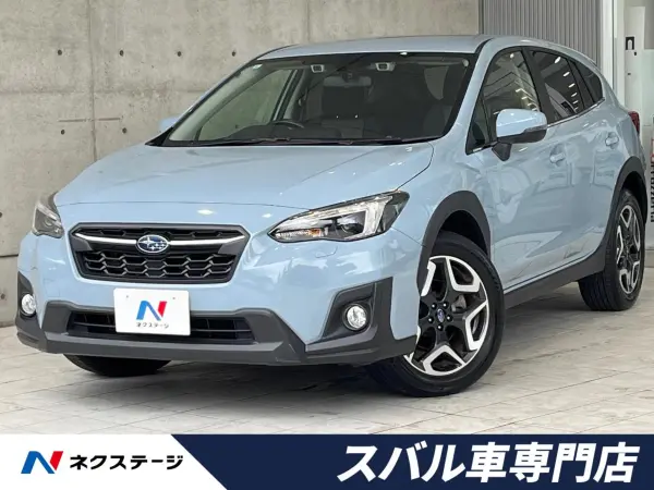 Subaru XV 2.0i-S EyeSight 4WD C Type Advanced Package Non-Smoker Genuine 8-inch Navigation Backup Camera ETC Drive Recorder Genuine 18-inch Alloy LED Headlights Smart Key Power Seat Paddle Shift Adaptive Cruise Control (Cool Gray Khaki)