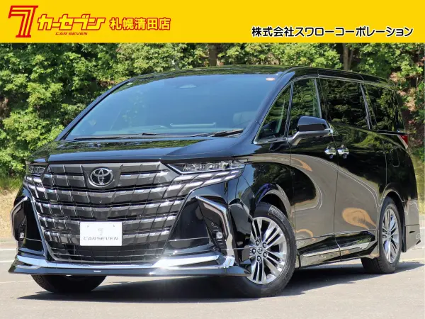 Toyota Alphard Hybrid 2.5 Z E-Four 4WD Cold Spec Modellista Full Aero & Dress-up Muffler Signature Illumi Blade Dual Moonroof Digital Inner Mirror 13.2-inch Organic EL Flip-down Monitor Color Head-up Display (Pearl White)