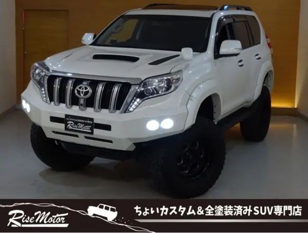 Toyota Land Cruiser Prado 2.8 TX L Package Diesel Turbo 4WD