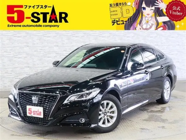 2019 Toyota Crown — photo 1