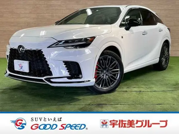 2023 Lexus Rx — photo 1