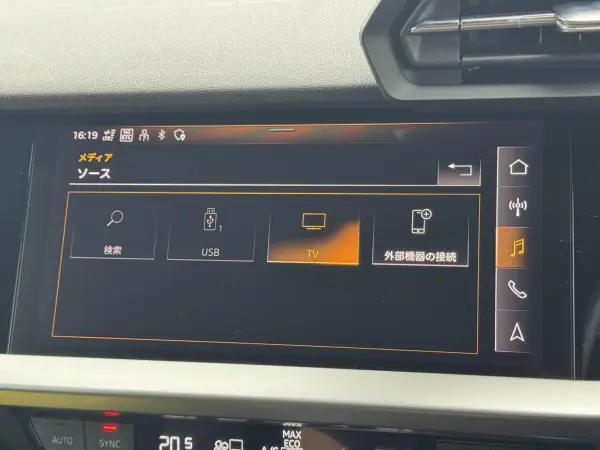 2022 Audi A3 Sportback — photo 7 | Tuminion Kenya