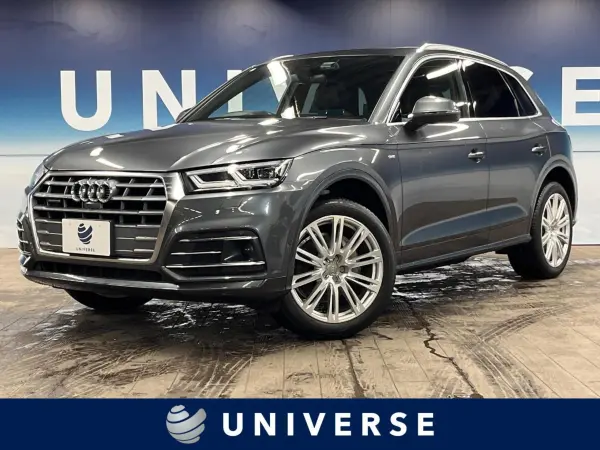 Audi Q5 40 TDI Quattro Sport S Line Package Diesel Turbo 4WD Panoramic Sunroof Matrix LED Headlights Assistance Package MMI Navigation Digital TV Adaptive Cruise Control Surround View Camera All Seat Heaters ETC (Daytona Gray Pearl Effect)