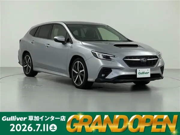 2023 Subaru Levorg — photo 1