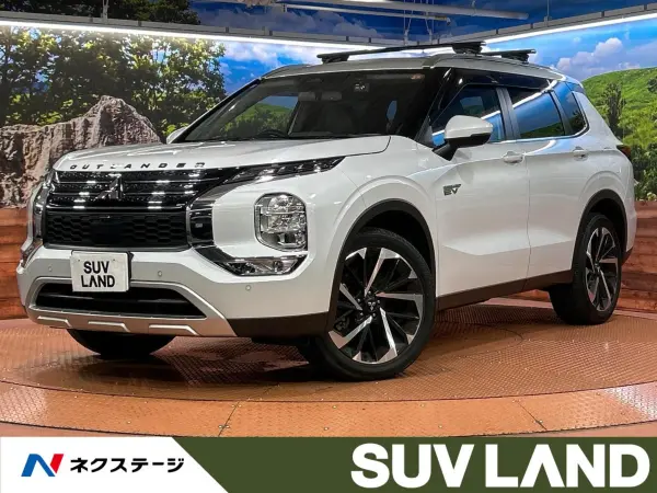 Mitsubishi Outlander PHEV 2.4 G 4WD