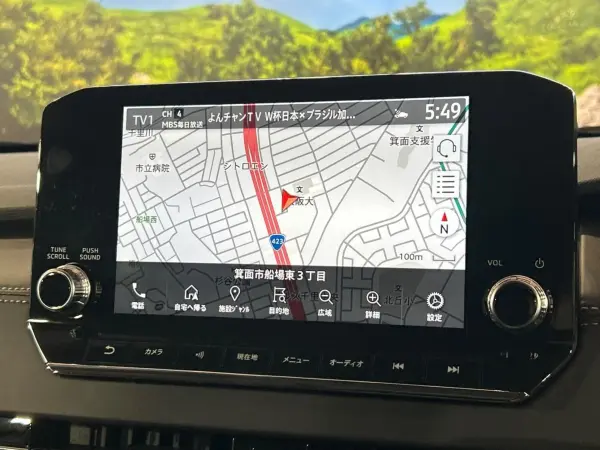 2023 Mitsubishi Outlander — photo 3 | Tuminion Kenya