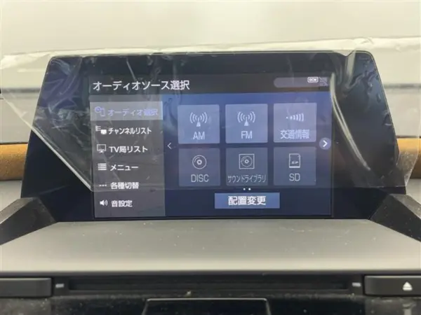 2019 Toyota Crown — photo 8 | Tuminion Kenya