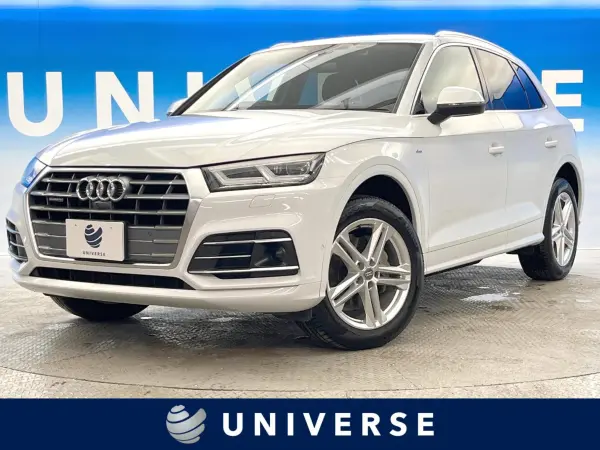 2020 Audi Q5 — photo 1