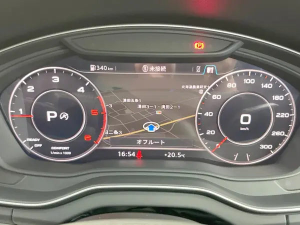 2020 Audi Q5 — photo 3 | Tuminion Kenya