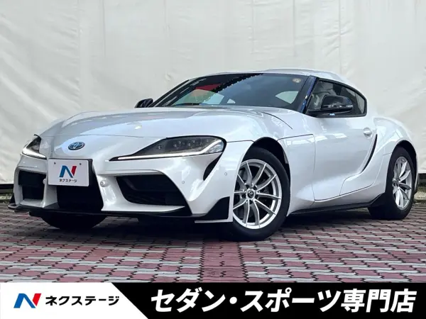 Toyota Supra 2.0 SZ