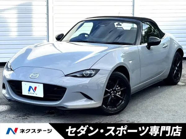 2024 Mazda Roadster — photo 1